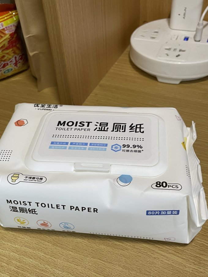 优全生活厨房纸巾