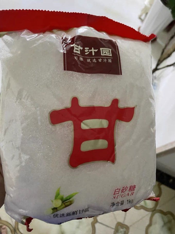 甘汁园食糖怎么样 甘汁园白砂糖1kg×1袋大袋装系列厨房烹饪冲饮_什么