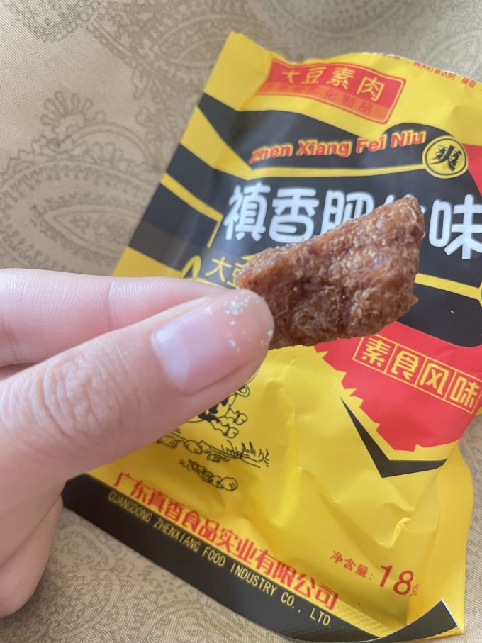 禛香其他休闲零食