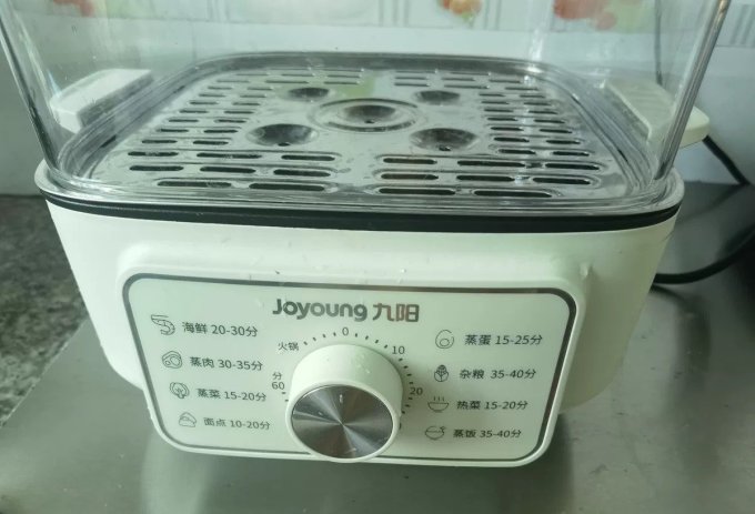 九阳蒸锅