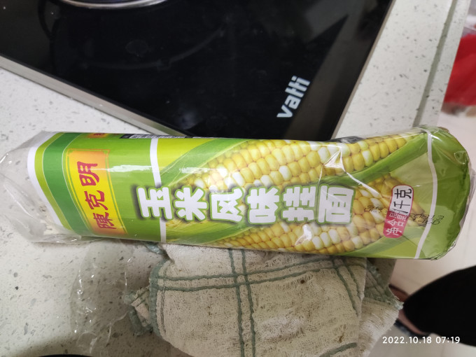 陈克明挂面