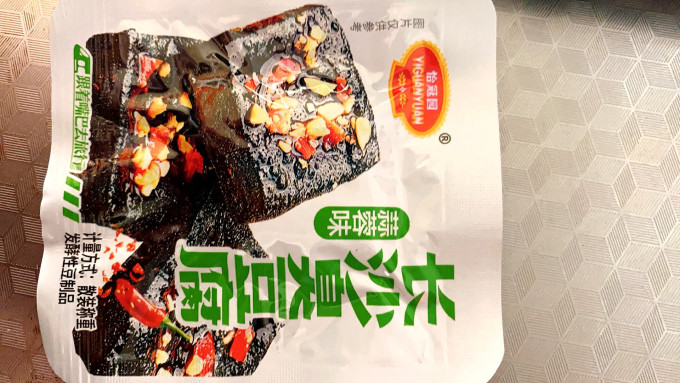 怡冠园其他休闲零食