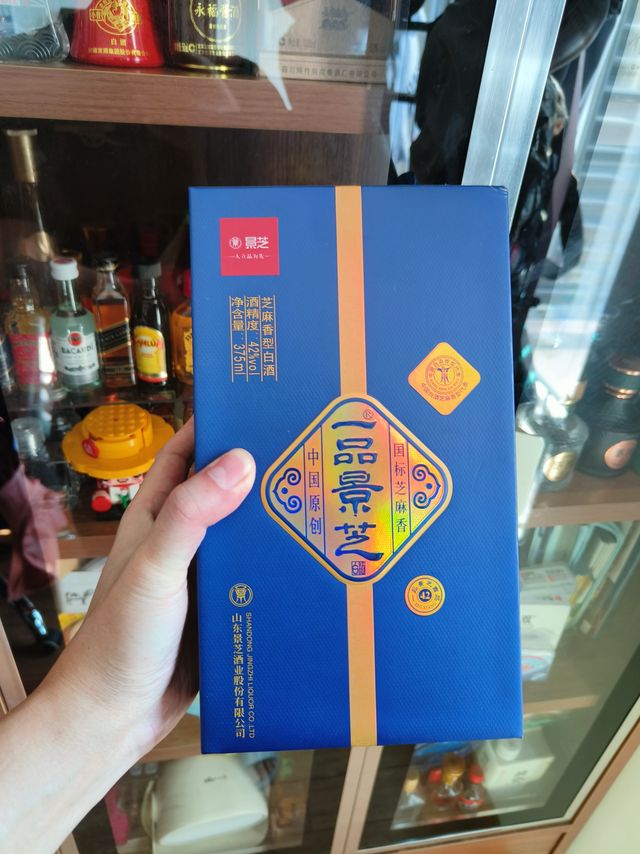 百元好酒没喝过这款你就亏大了