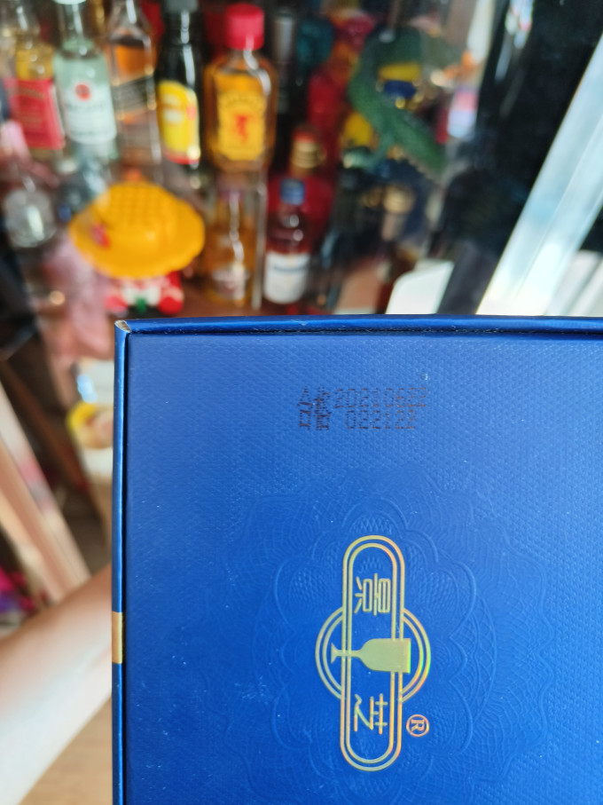 景芝白酒