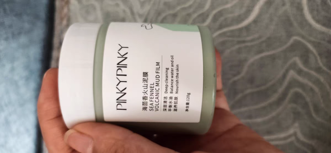 缤肌涂抹面膜