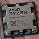 骚操作立功：AMD Ryzen 9 7950X新料 屏蔽核心游戏性能提升10%