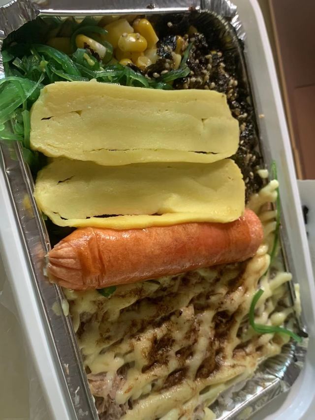 都去吃好吗绝了这个便当