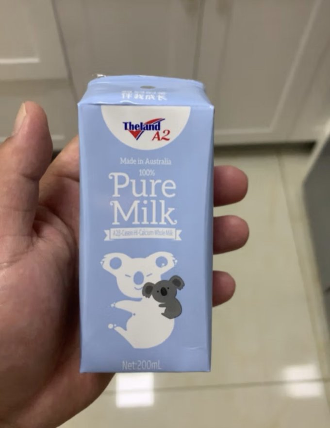 纽仕兰奶类制品