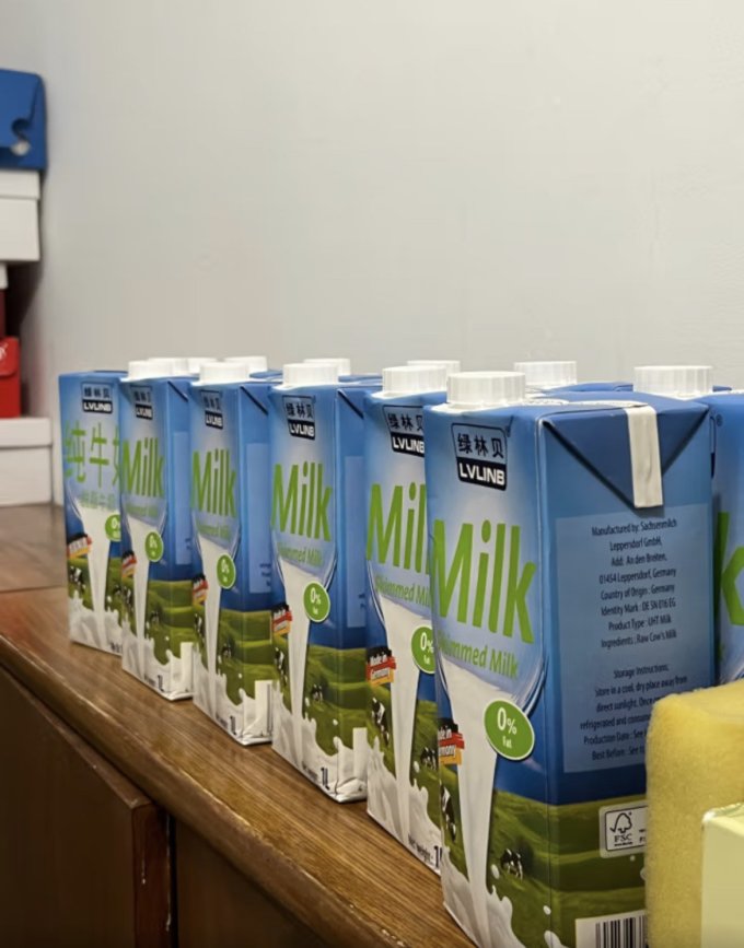 绿林贝脱脂牛奶怎么样 绿林贝 德国原装进口脱脂纯牛奶_什么值得买