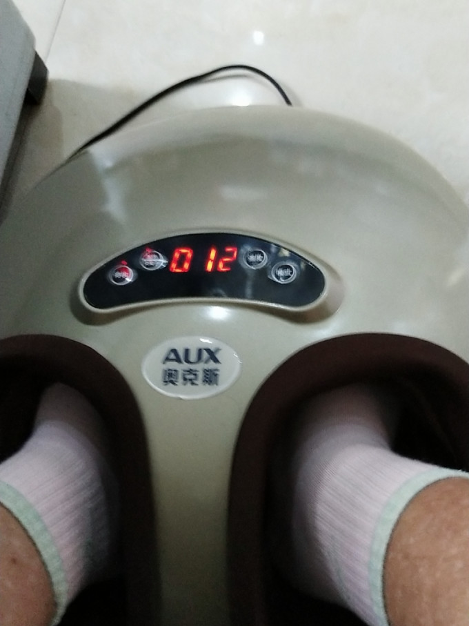 奥克斯按摩保健