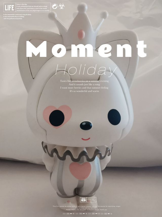 试水却意外开出这款盲盒，赚了还是亏了