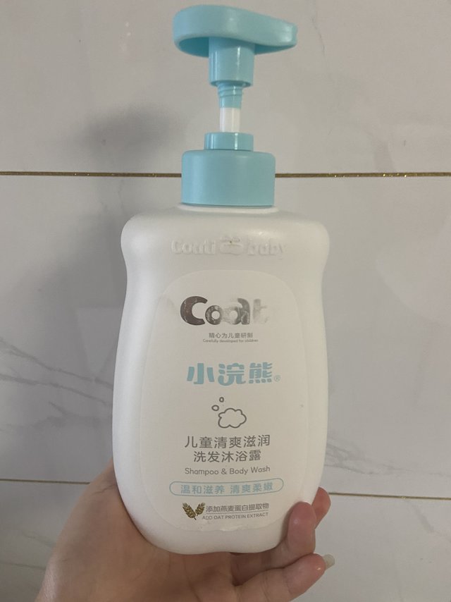 适合小朋友的洗护用品