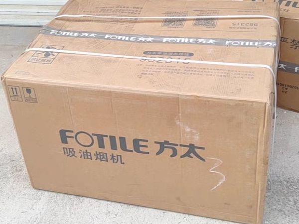 吸油烟机选方太产品不错