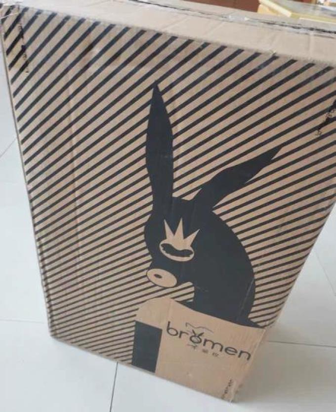 不莱玫拉杆箱