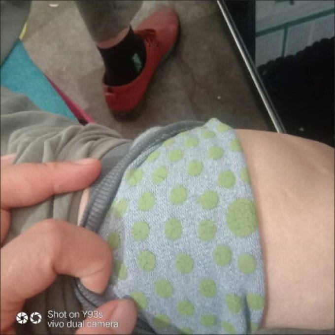 道禾护膝