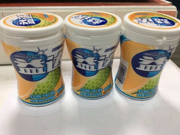 
最喜欢哈密瓜味道了，每天饭后嚼两粒，口