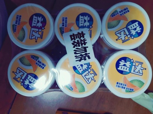 
益达无糖口香糖，特别喜欢香浓蜜瓜味的，