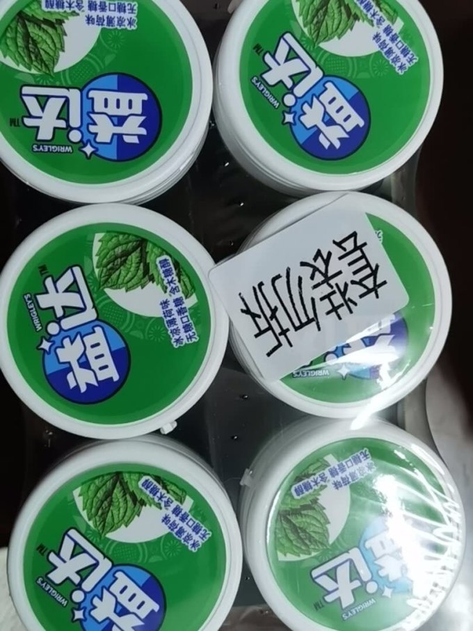 益达其他休闲零食