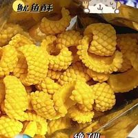 追剧最爱的小零食哦