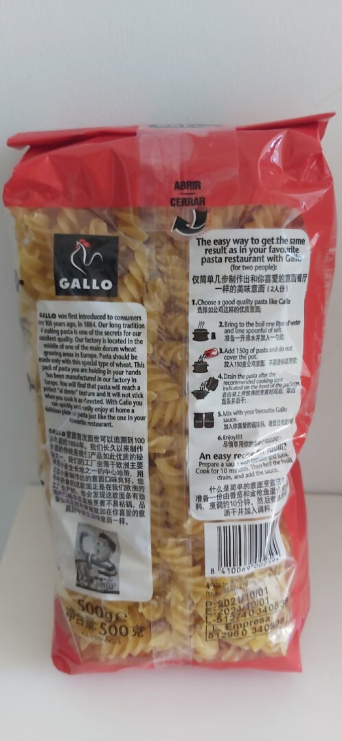 公鸡米面杂粮