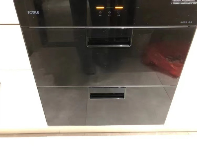 方太消毒柜