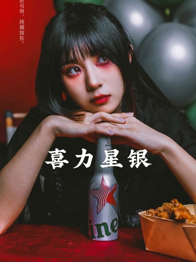 今天挑战用雪花啤酒拍一组高级感海报