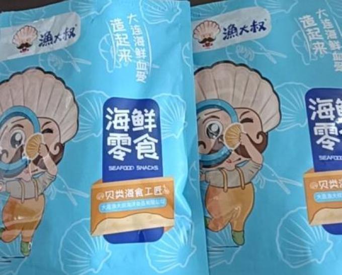 渔大叔即食海味