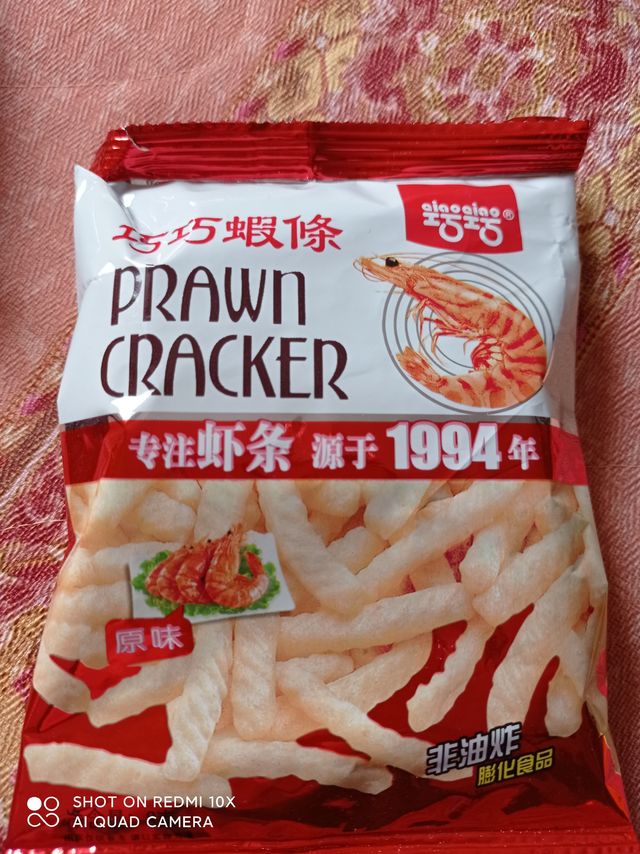 喜盈盈虾条