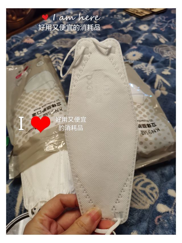 22元100个的消耗品！为什么不入手！囤货1千
