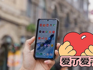 OPPO Find N是一款适合小姐姐的手机