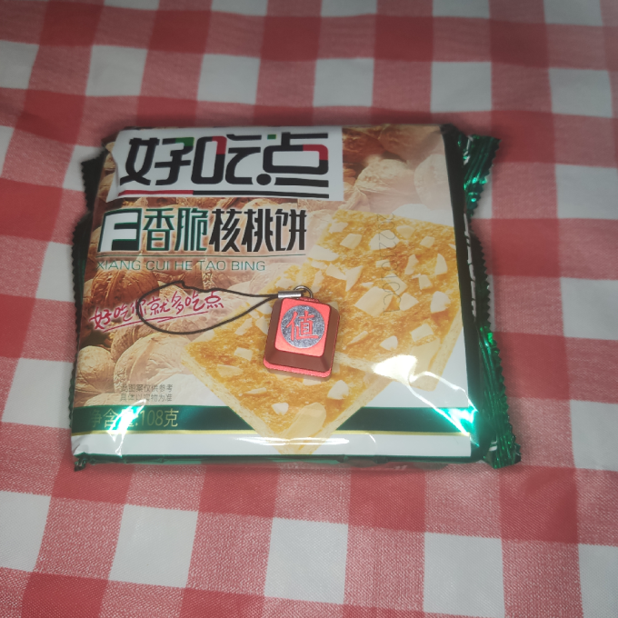 饼干