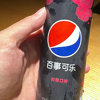 【Drink】百事可乐 • 无糖 •树莓味
