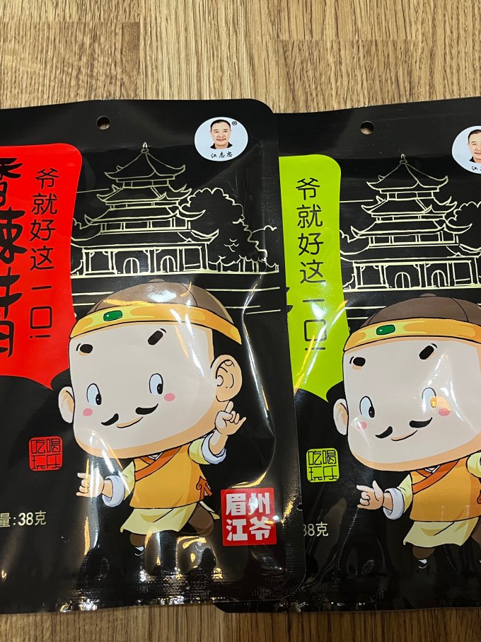江志忠肉干肉脯