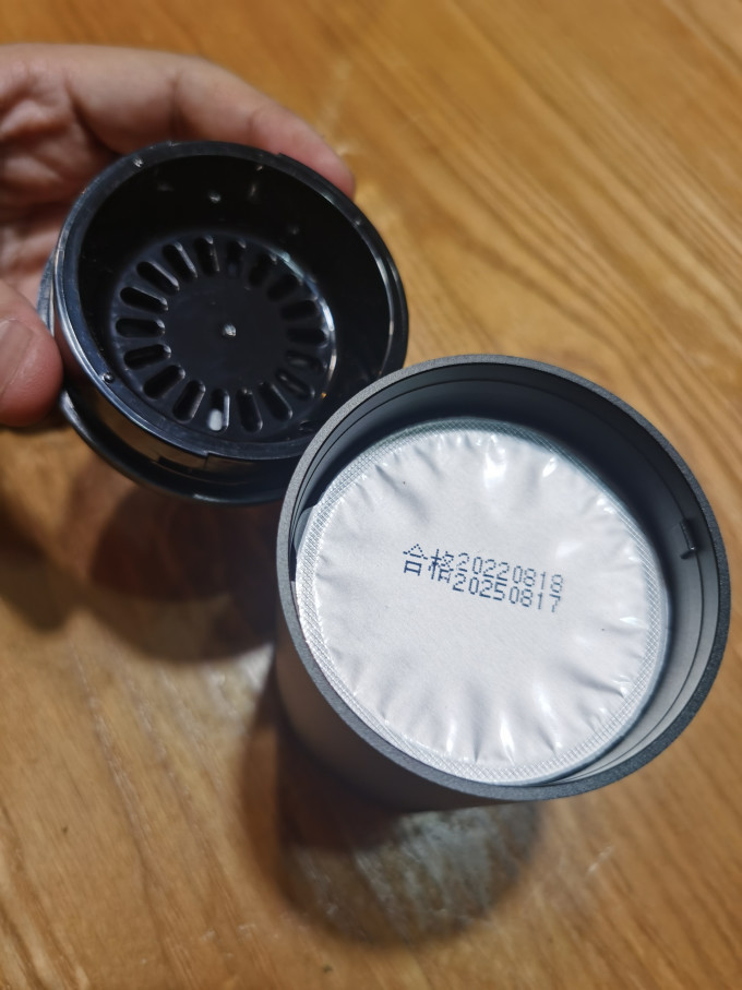 超有质感的小米车载香薰.