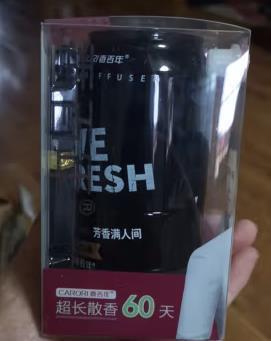  汽车香薰摆件 空气清新剂