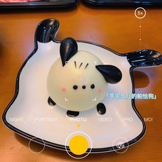碗