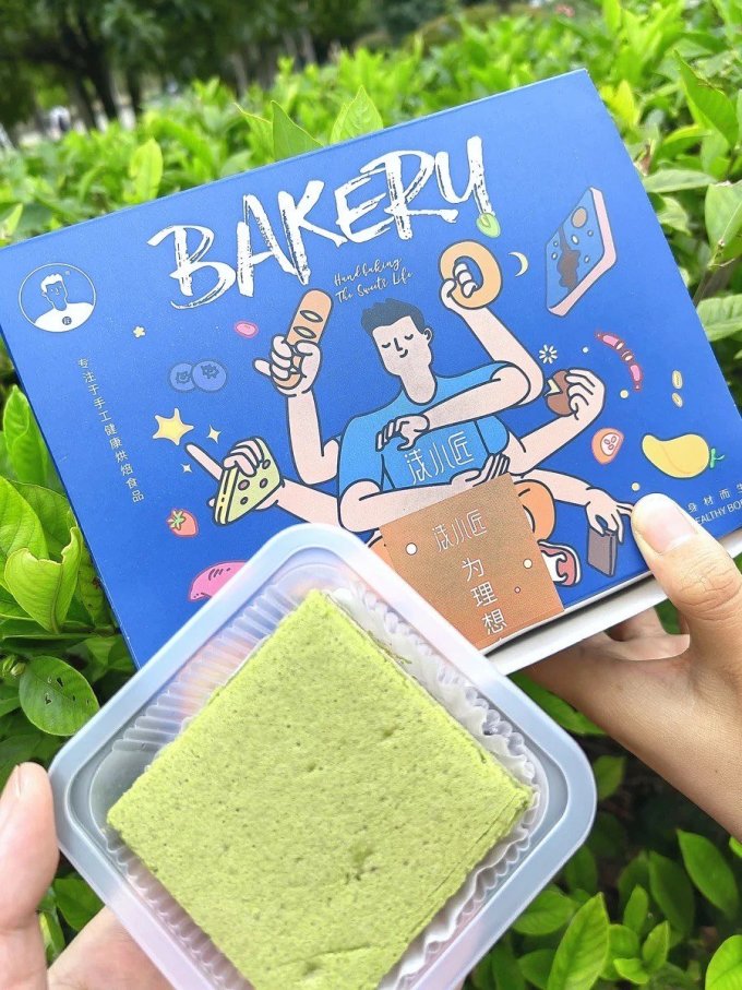 浅小匠常温蛋糕