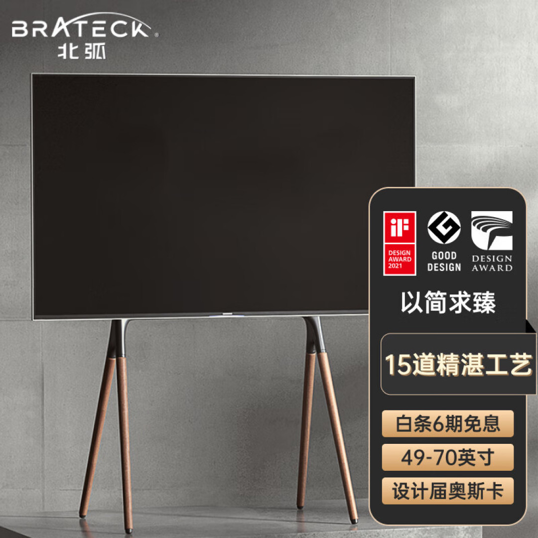 魔都房价再贵我也要保留这十平米,一定要塞进娱乐室的神器都有啥