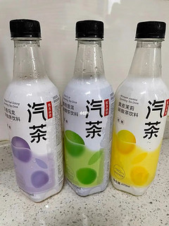 农夫山泉 黄皮茉莉碳酸汽水