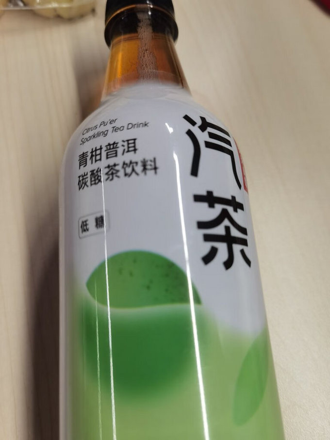 农夫山泉碳酸饮料