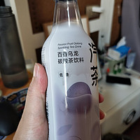 汽茶 百香乌龙