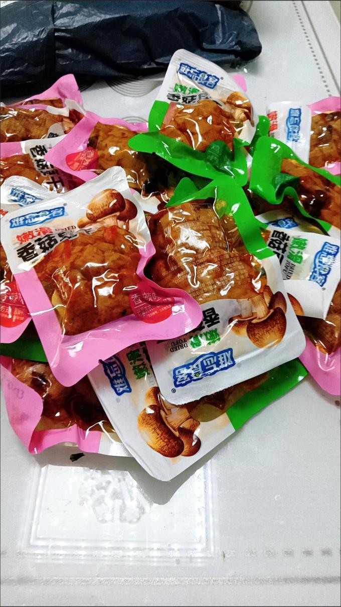 难忘食客其他休闲零食