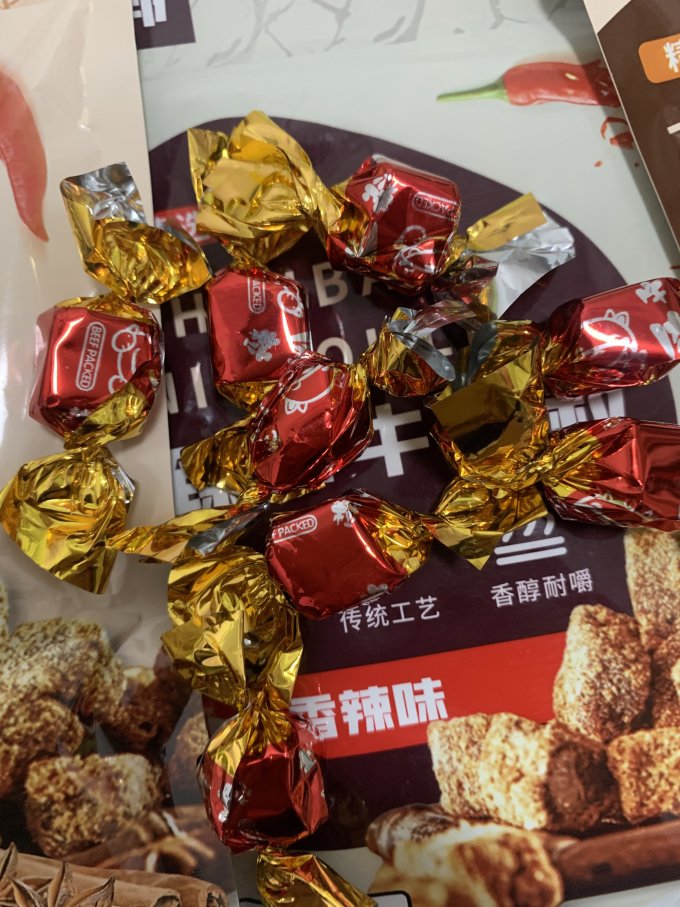 臻邦肉干肉脯