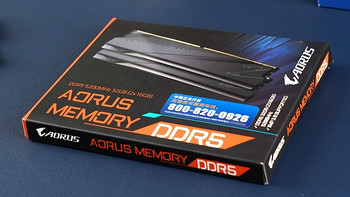 技嘉 AORUS MEMORY DDR5 5200MHz内存开箱简测