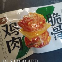 减脂期间也能吃的一款轻食小零食
