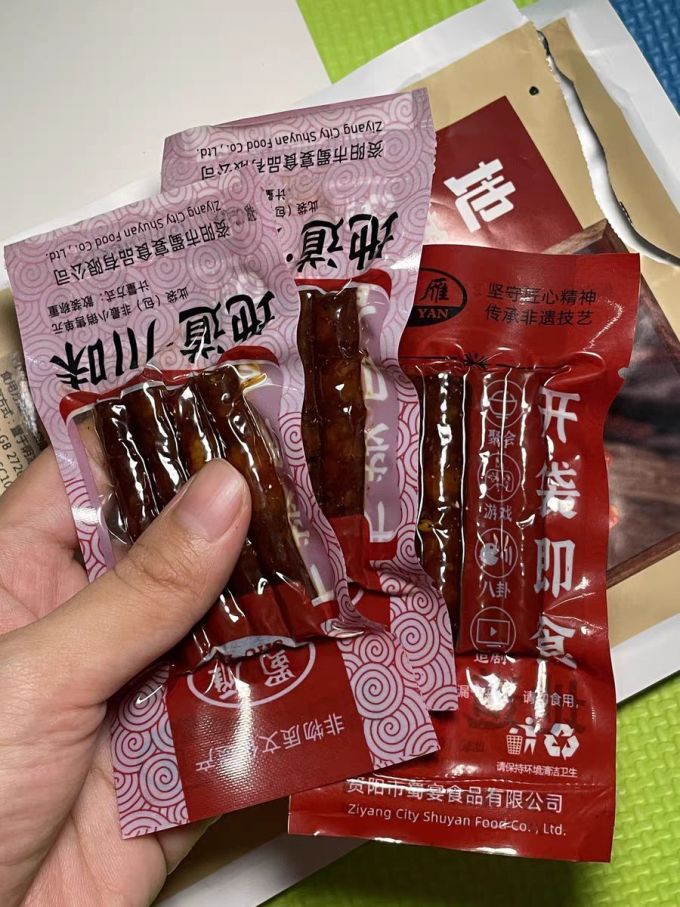 蜀雁其他方便食品