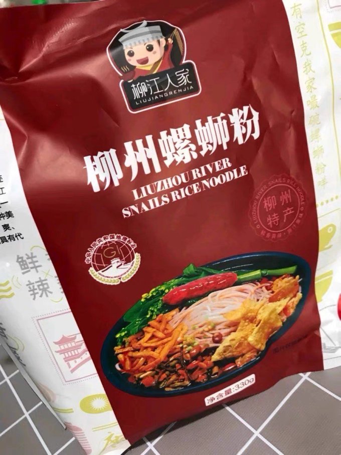 柳江人家方便速食