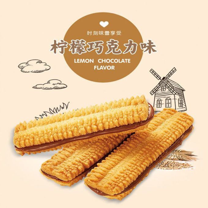 麦达奇饼干