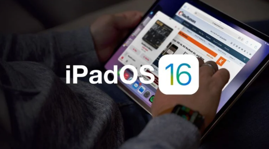 苹果宣布 iPadOS 16 正式版将于 10 月 24 日推出，适配机型公布