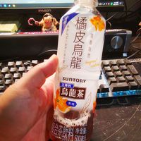 三得利新口味橘皮乌龙茶